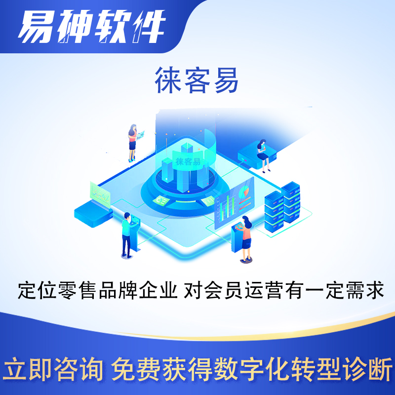 品牌管理在湖北的发展与挑战