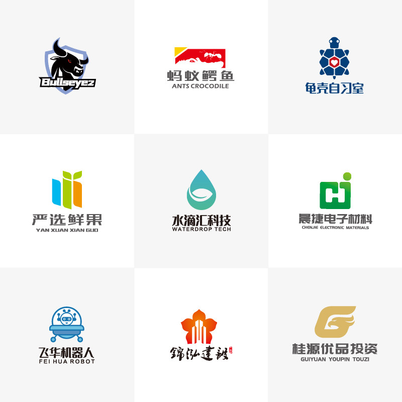 品牌VI设计在现代营销中的关键作用