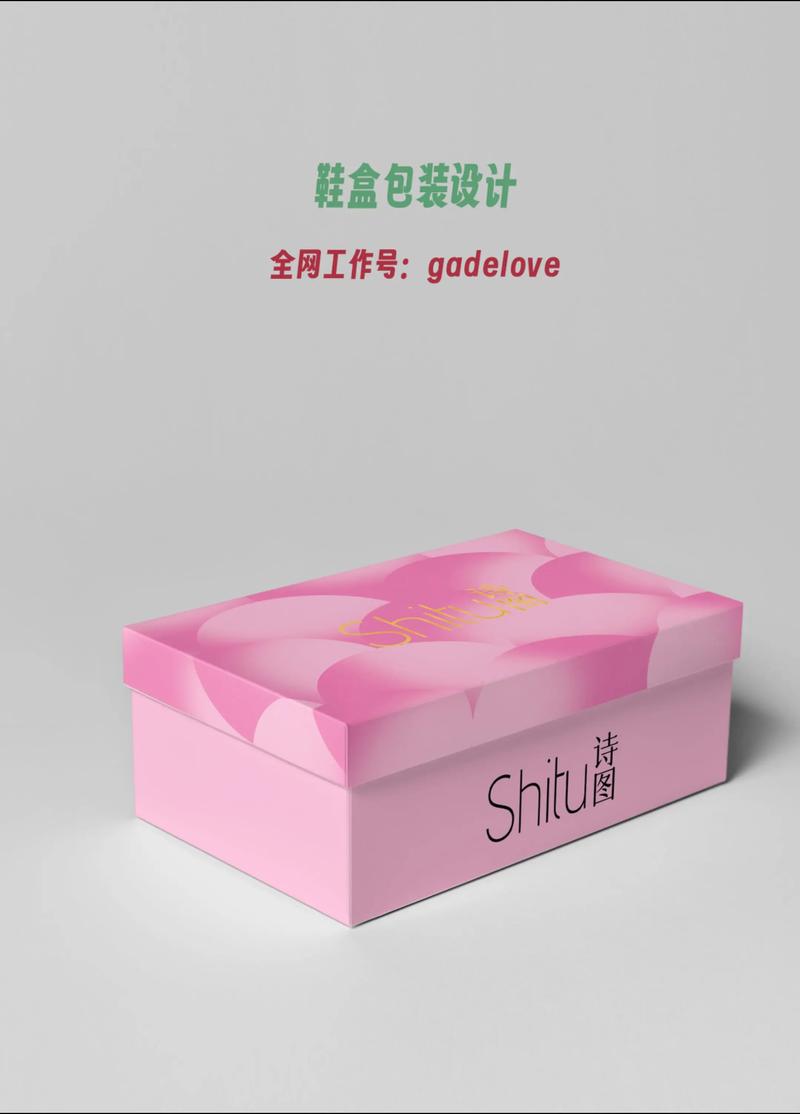 企业品牌定位：塑造独特价值的力量