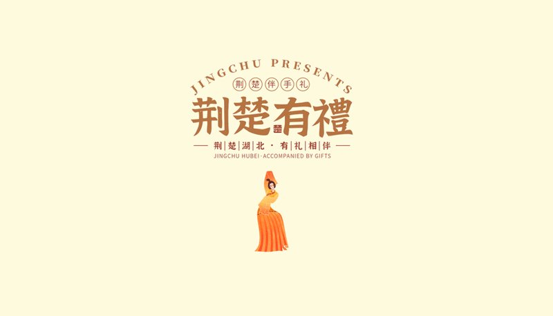 品牌VI设计：打造企业独有的视觉语言