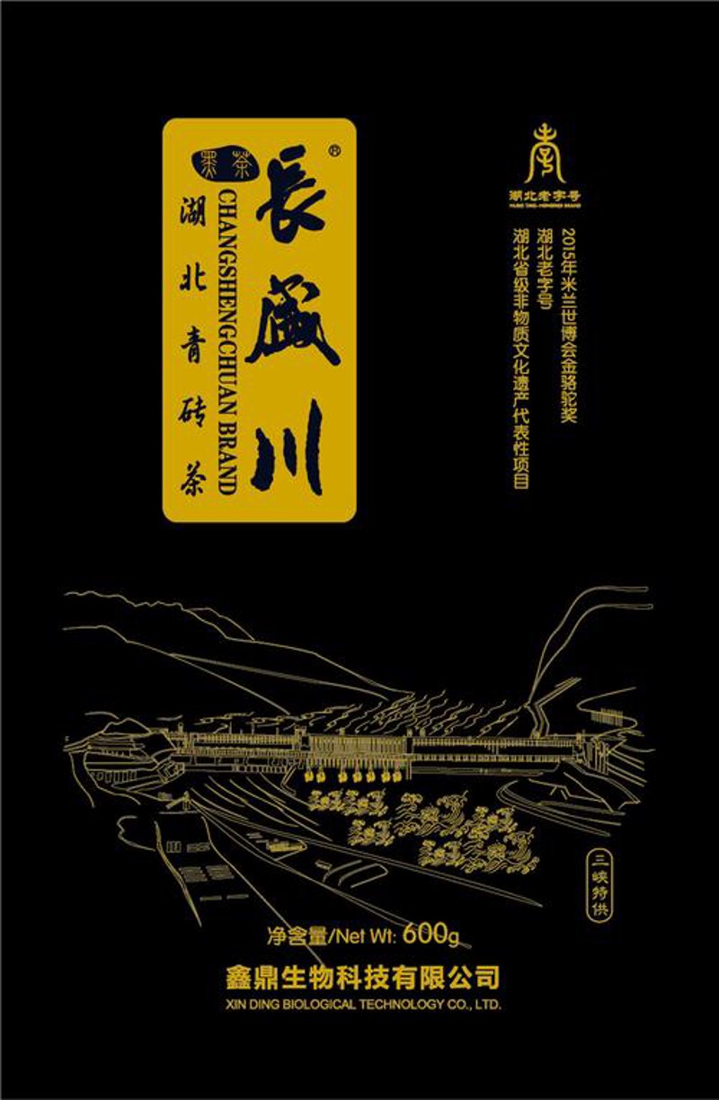 品牌焕新:探索全案策划的无限可能