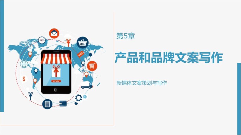 品牌VI设计在现代市场营销中的应用与价值