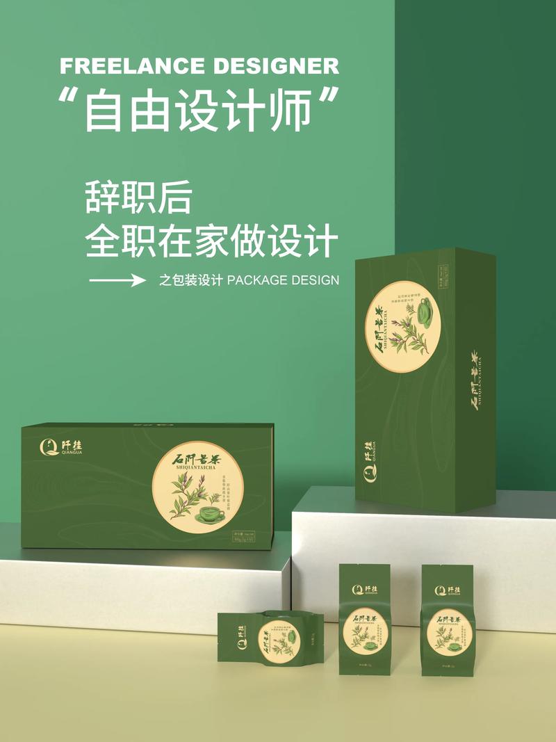 汉江府品牌策划：引领城市文化新篇章