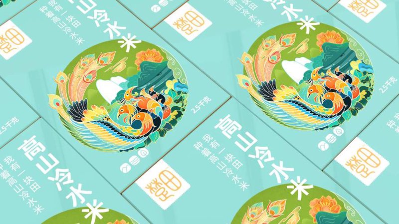湖北品牌管理助力区域经济稳健前行