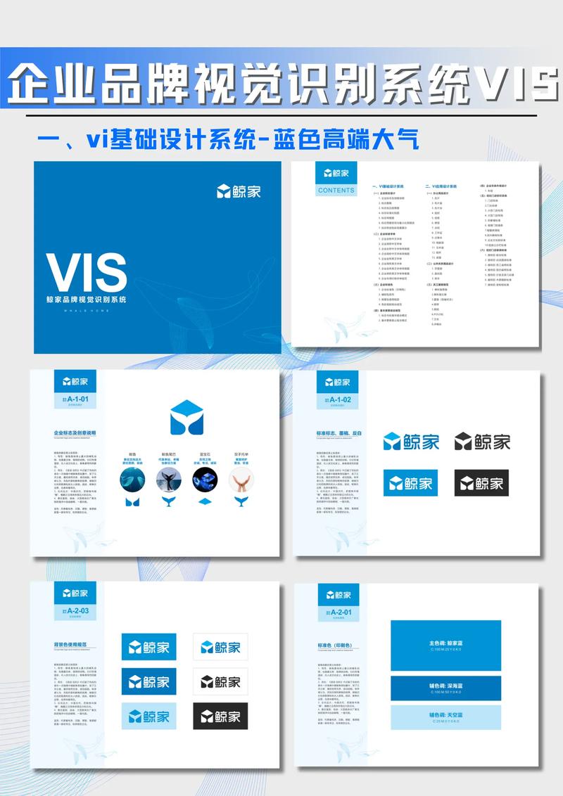 湖北品牌管理：行业态势与挑战